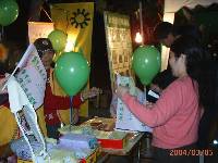 Thumb005.jpg (61373 bytes)