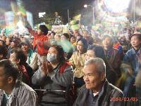 Thumb006.jpg (66736 bytes)