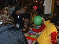 Thumb007.jpg (55442 bytes)