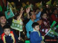 Thumb013.jpg (59433 bytes)