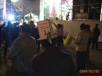 Thumb017.jpg (47059 bytes)