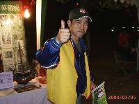 Thumb022.jpg (49706 bytes)