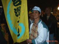 Thumb024.jpg (43915 bytes)