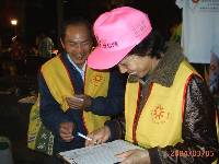 Thumb025.jpg (56294 bytes)