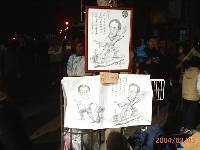 Thumb027.jpg (44530 bytes)