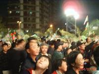 Thumb033.jpg (50615 bytes)