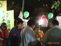 Thumb049.jpg (46212 bytes)