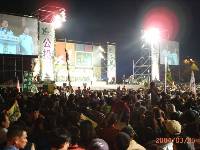 Thumb056.jpg (59112 bytes)