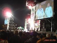 Thumb062.jpg (54259 bytes)