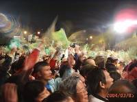 Thumb064.jpg (50952 bytes)