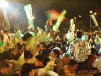 Thumb076.jpg (64865 bytes)