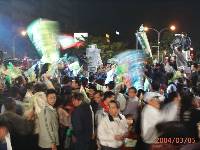 Thumb078.jpg (62628 bytes)