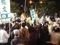 Thumb081.jpg (64954 bytes)