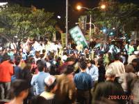 Thumb083.jpg (68432 bytes)