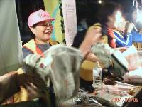 Thumb004.jpg (51593 bytes)