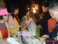 Thumb005.jpg (63374 bytes)