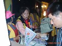 Thumb006.jpg (59629 bytes)