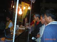 Thumb007.jpg (48491 bytes)