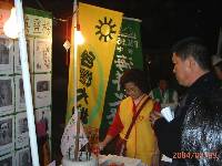 Thumb008.jpg (61997 bytes)