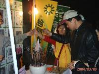 Thumb057.jpg (59674 bytes)