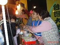 Thumb059.jpg (69998 bytes)