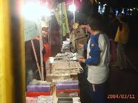 Thumb001.jpg (48651 bytes)