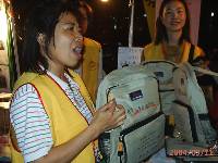 Thumb005.jpg (63296 bytes)