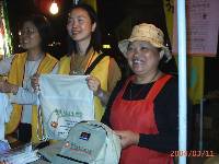 Thumb009.jpg (54537 bytes)