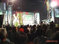 Thumb025.jpg (50999 bytes)