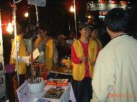 Thumb029.jpg (61792 bytes)