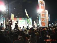 Thumb037.jpg (50432 bytes)