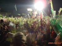 Thumb044.jpg (50563 bytes)