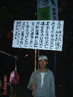 Thumb064.jpg (55140 bytes)