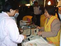 Thumb001.jpg (51289 bytes)