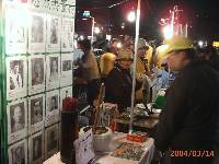 Thumb005.jpg (64269 bytes)