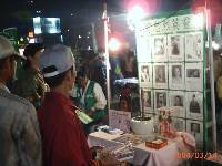 Thumb008.jpg (54969 bytes)