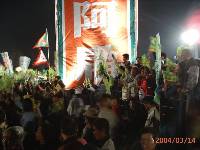 Thumb012.jpg (54632 bytes)