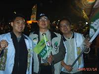 Thumb044.jpg (50753 bytes)