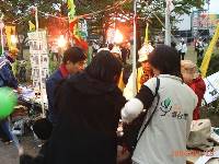 Thumb001.jpg (78078 bytes)