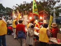 Thumb009.jpg (76986 bytes)