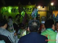 Thumb015.jpg (55647 bytes)