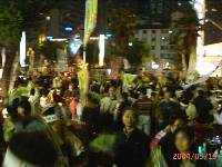 Thumb027.jpg (62869 bytes)