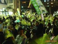 Thumb028.jpg (64336 bytes)