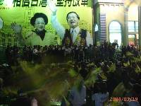 Thumb029.jpg (59225 bytes)