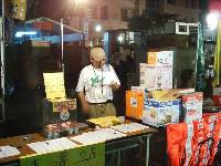 Thumb002.jpg (69922 bytes)