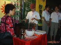 Thumb017.jpg (64894 bytes)