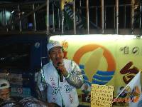 Thumb003.jpg (57597 bytes)