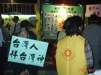 Thumb008.jpg (55768 bytes)