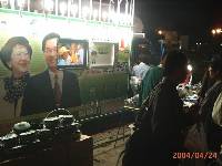 Thumb015.jpg (51602 bytes)