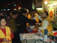 Thumb028.jpg (56591 bytes)